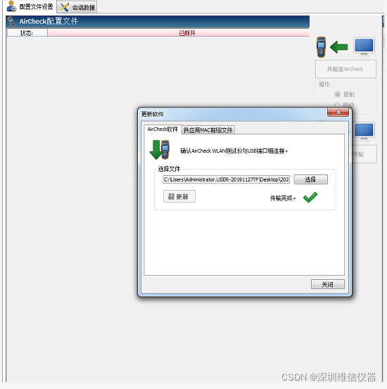 1576f29077-23.png 1576f29077-23.png